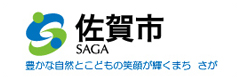 佐賀市