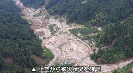 あゆみ - 平成29年九州北部豪雨