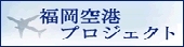 ������`�v���W�F�N�g