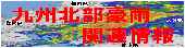 ��B�k�����J�֘A���