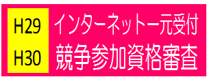 �����Q�T�E�Q�U�N�x�����Q�����i�R��