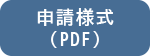 \liPDFj