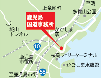 国道事務所地図