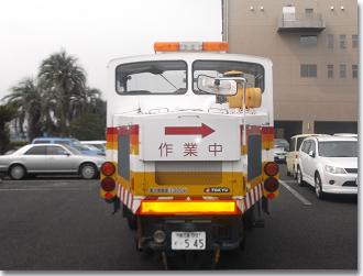 路面清掃車両