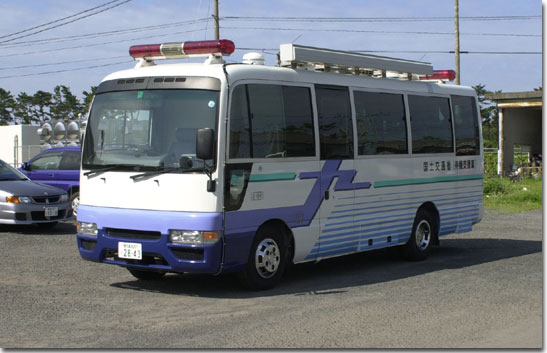 待機支援車（バス型）