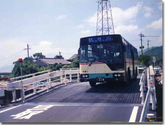 道路応急組立橋