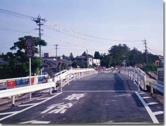 道路応急組立橋