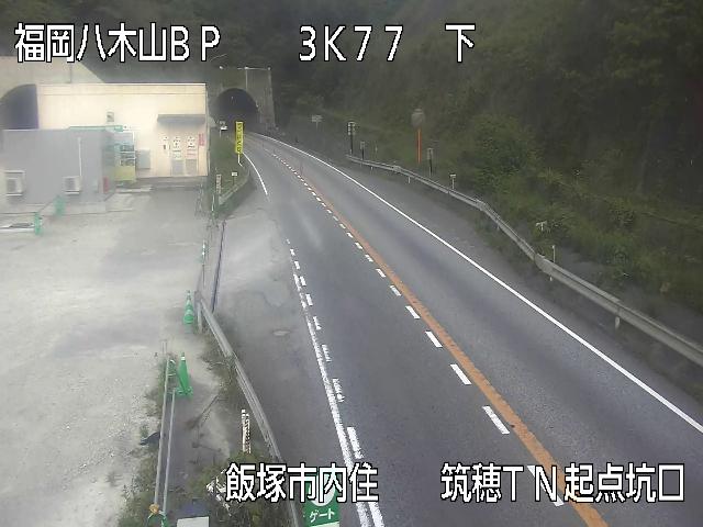 国道201号 八木山バイパス 筑穂トンネル1 ライブカメラ