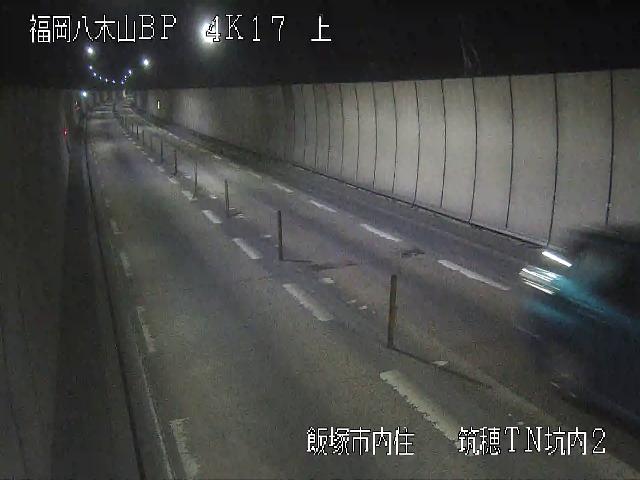 国道201号 八木山バイパス 筑穂トンネル2 ライブカメラ