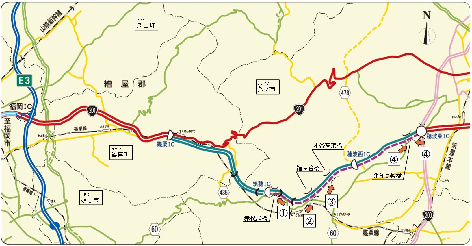 八木山バイパス 工事進捗状況