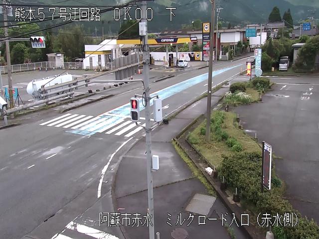 県道23号［阿蘇赤水 ミルクロード入口］道路ライブカメラ
