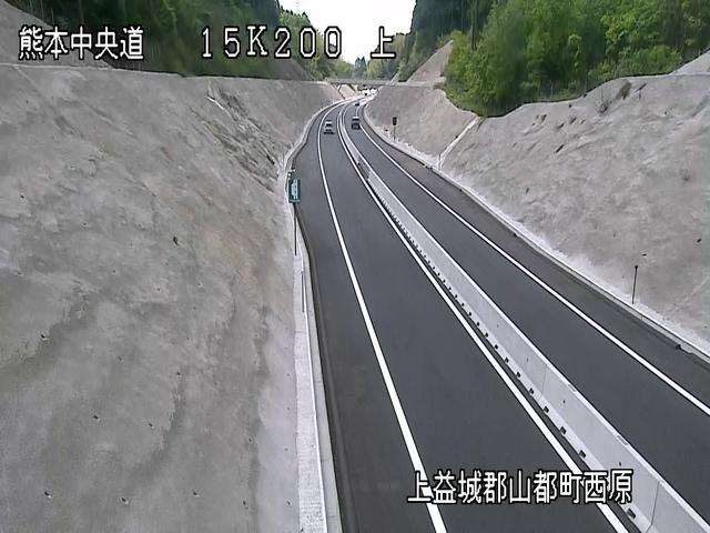 山都町西原 九州中央自動車道 熊本 道路ライブカメラ
