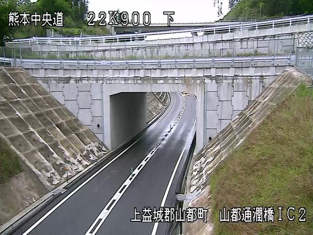 山都通潤橋IC2 九州中央自動車道 熊本 道路ライブカメラ