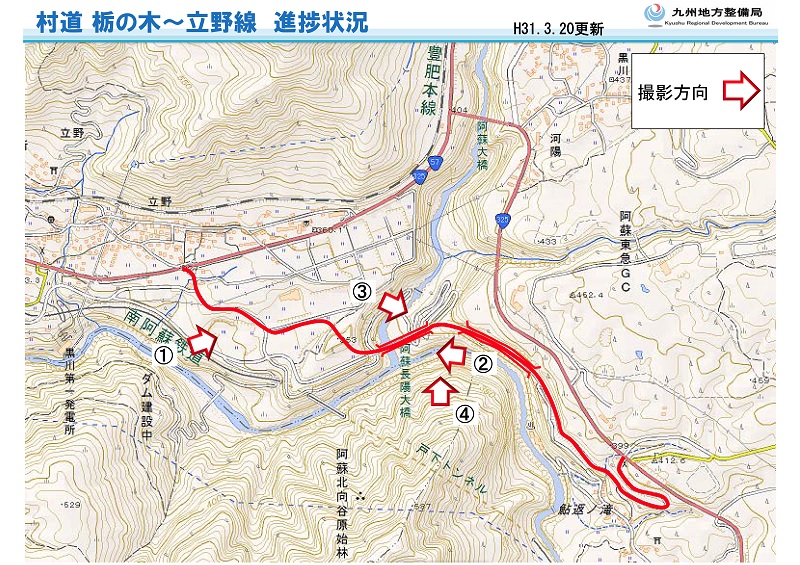 村道栃ノ木〜立野線（長陽大橋）マップ
