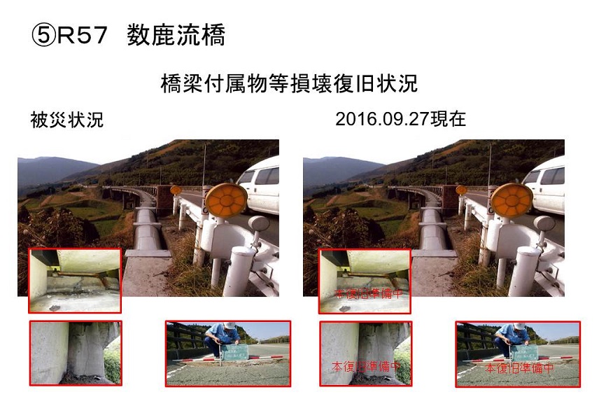⑤写真