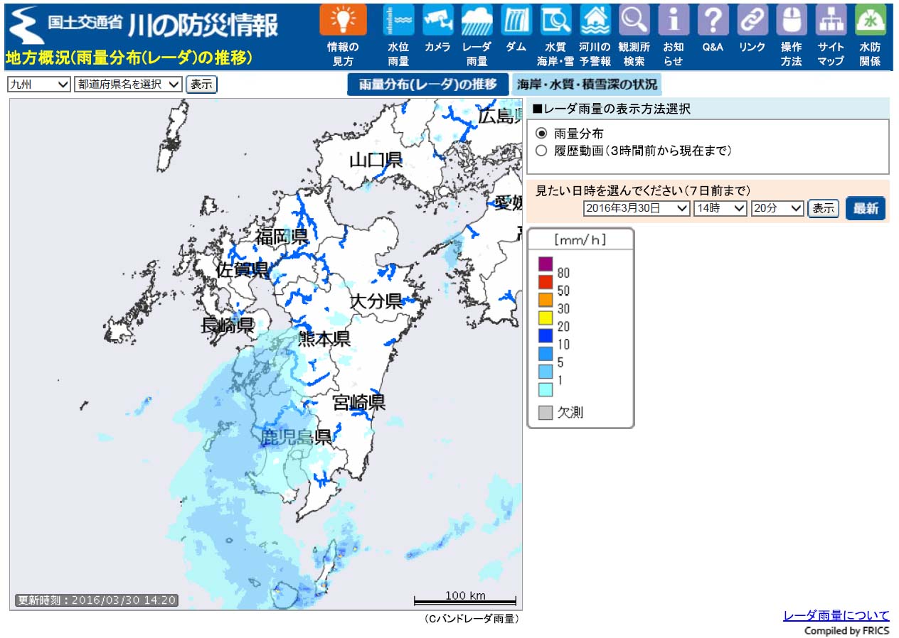 の 情報 川 防災