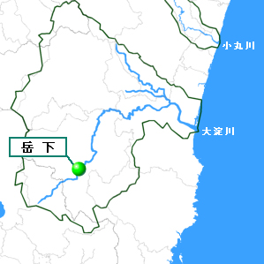 岳下