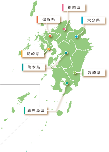 九州の道の駅へようこそ 国土交通省 九州地方整備局