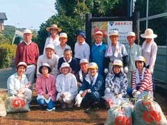 直方バイパス頓野やまももの会