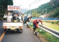 岩屋壮年会