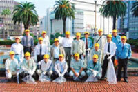 九州建設コンサルタント株式会社