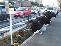 帯山中学校