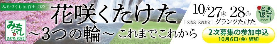 banner2.jpg