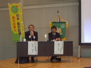 左：道守ふくおか会議　代表世話人 安立 清史さん 右：九州地方整備局長　道路部長 野口　宏一さん