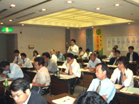 寄合談議(討論会)