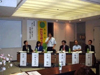 寄合談義の登壇者