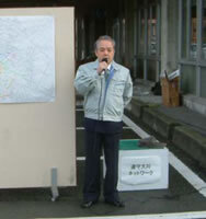 植木市長のあいさつ