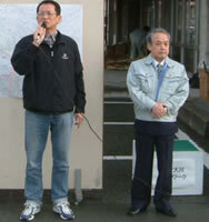 有明海沿岸道路主張所長