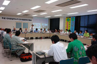 道守みやざき会議意見交換会①