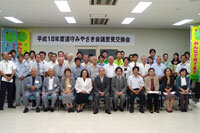 道守みやざき会議意見交換会②