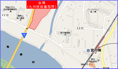 久留米市高野1-3-1