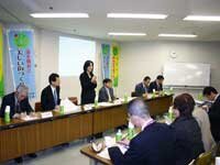 『大分道守会議総会』 開催報告