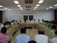 道守みやざき会議