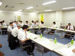 道守九州会議交流会2007実行委員会