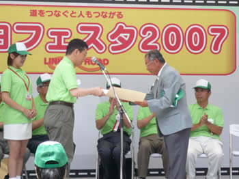 ごみゼロ青春探検隊まえばる