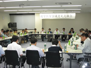 道守佐賀会議 「意見交換会」の開催