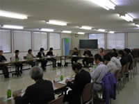道守長崎会議