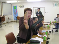 道守長崎会議