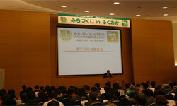 樗木代表世話人のご挨拶(開会)