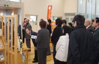 道守長崎会議 大村地区会議