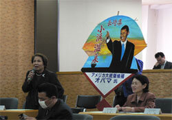 雲仙・小浜地区会議