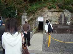 「長崎・佐世保」地域再発見バスツアー6