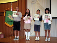 鹿児島市立大龍小学校