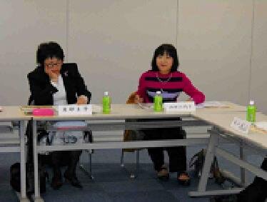 道守ふくおか会議