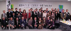 意見交換会