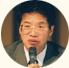 筑波大学教授　石田 東生氏